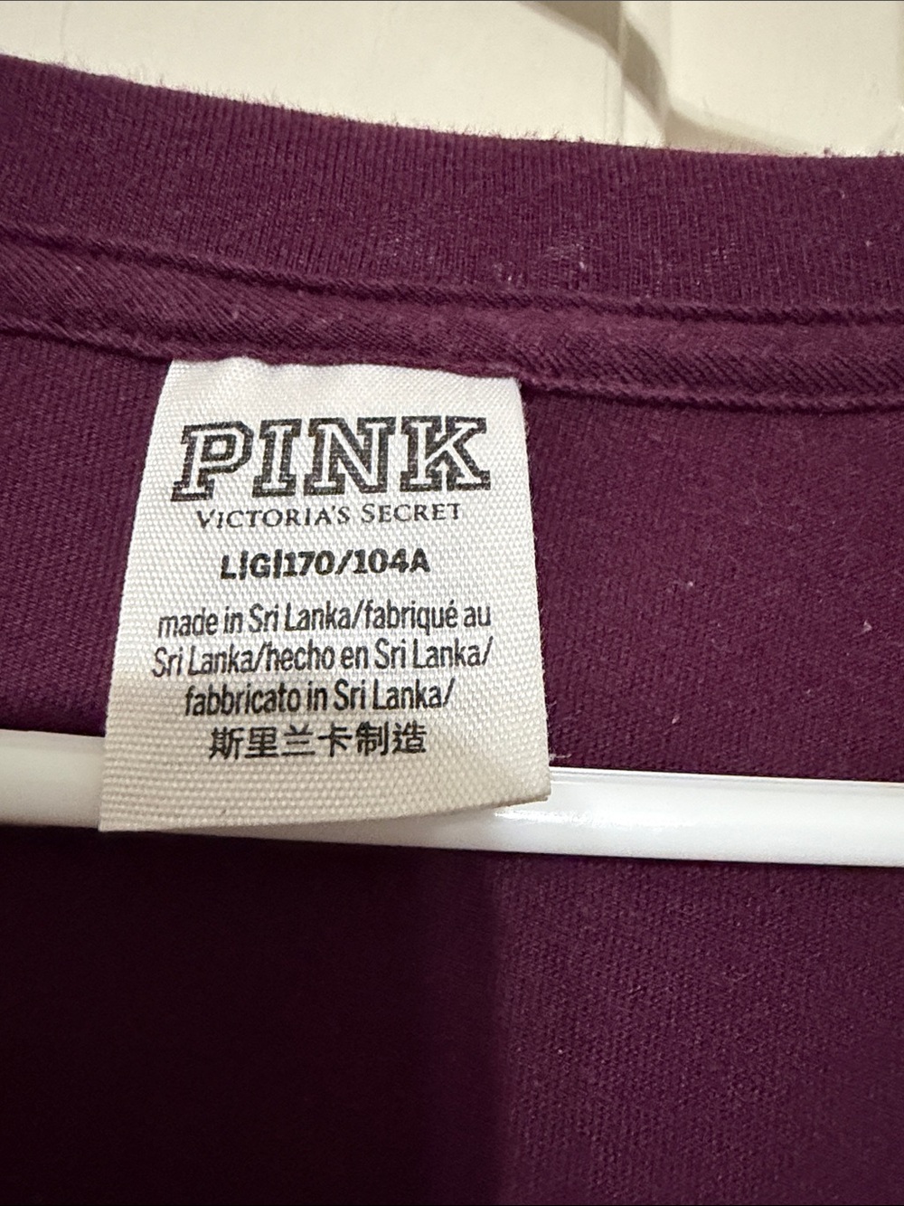 PINK Victoria's Secret Deep Plum V-Neck Graphic Tee - Picture 2 of 3